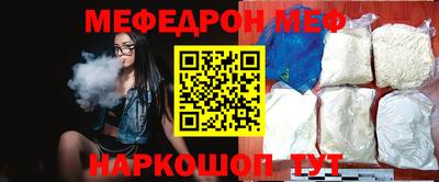 хмурый Новодвинск