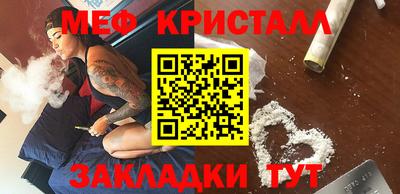 хмурый Новодвинск