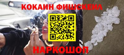 хмурый Новодвинск
