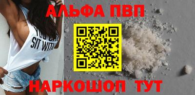 хмурый Новодвинск