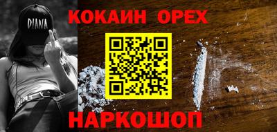 хмурый Новодвинск