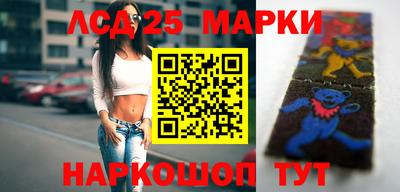 метадон Новокубанск