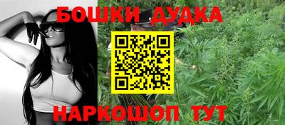 метадон Новокубанск