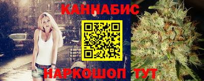 метамфетамин Новозыбков