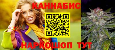 метадон Новокубанск