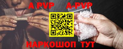 хмурый Новодвинск