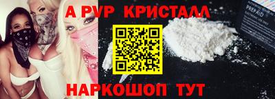 хмурый Новодвинск