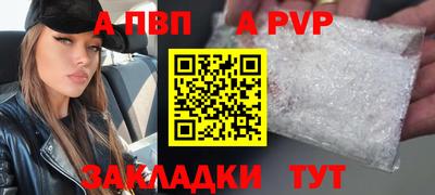 хмурый Новодвинск