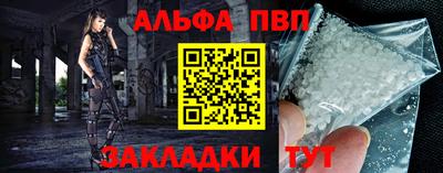 метадон Новокубанск
