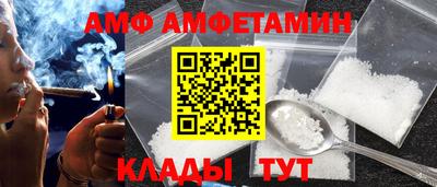 хмурый Новодвинск