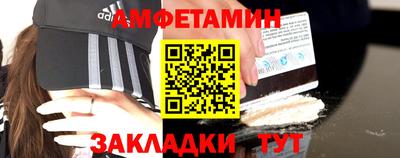 метадон Новокубанск