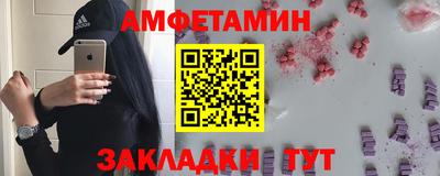 метадон Новокубанск
