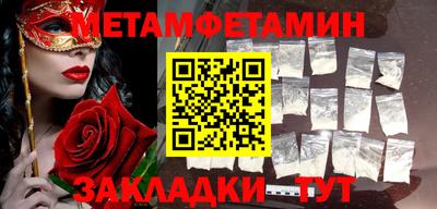 хмурый Новодвинск