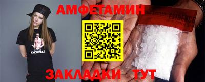 хмурый Новодвинск
