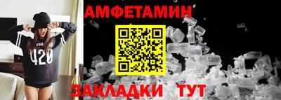 хмурый Новодвинск