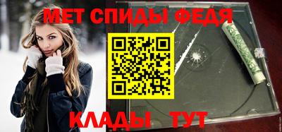 хмурый Новодвинск