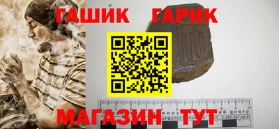 метадон Новокубанск