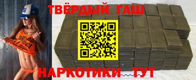 метадон Новокубанск