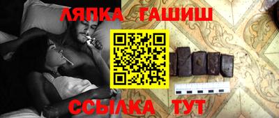 хмурый Новодвинск