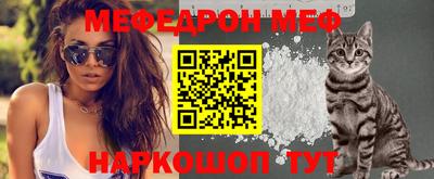 хмурый Новодвинск